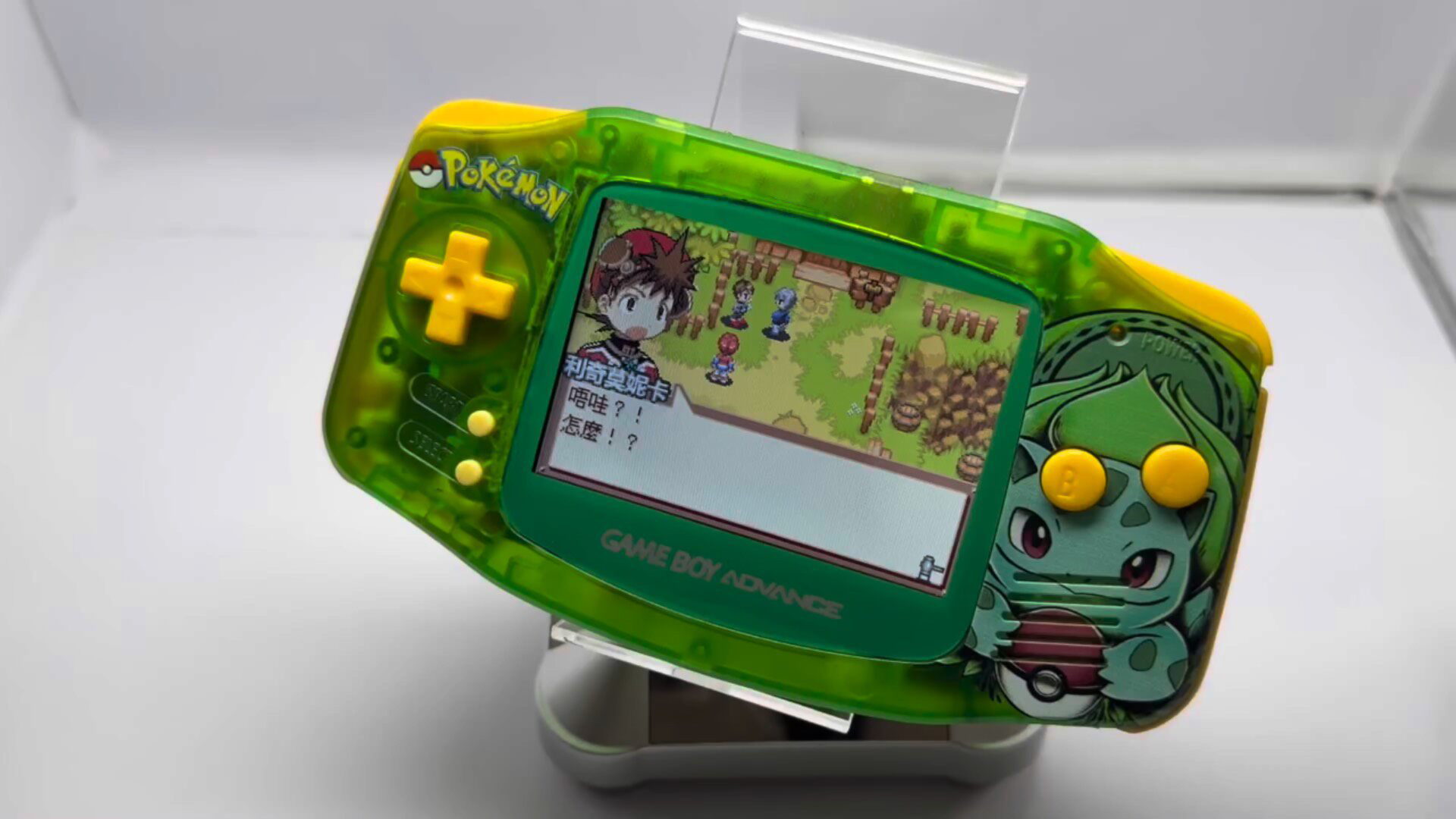Retro Gaming Emulator - Console Portátil Pokemon Venusaur GBA, Tela