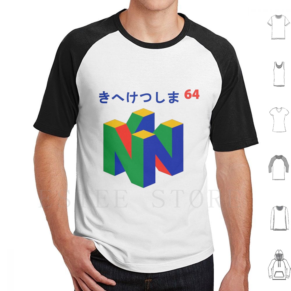 Game Retro Gaming - Japonês 64 t camisa impressão algodão