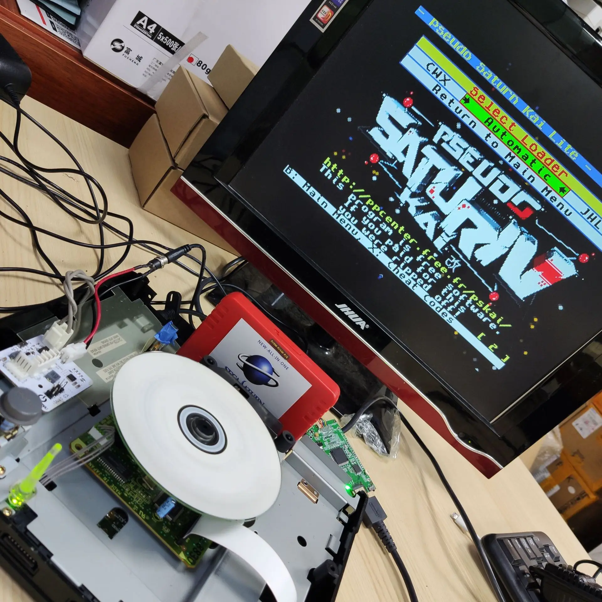 Fonte de Alimentação V2.1 Satu - Retro Gaming Videos avaliação e preço