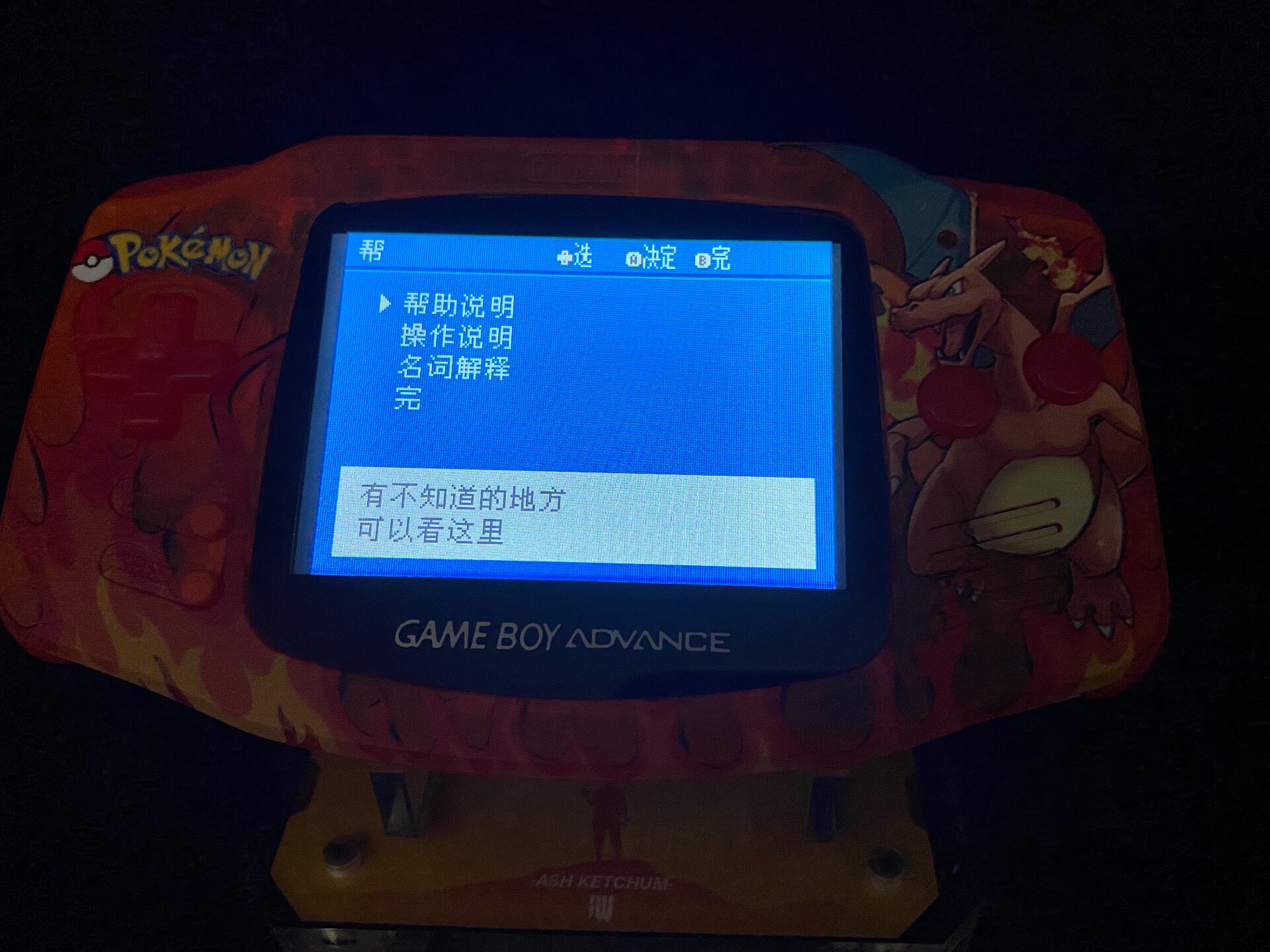 Console Portátil Pokemon Venus - Retro Gaming Emulator avaliação e preço